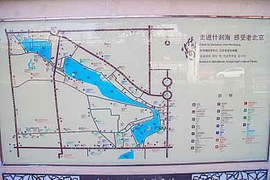 PlayStation博客2023年度游戏公布：《漫威蜘蛛侠2》